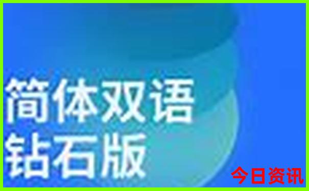 恭王府玩完了还去哪里玩