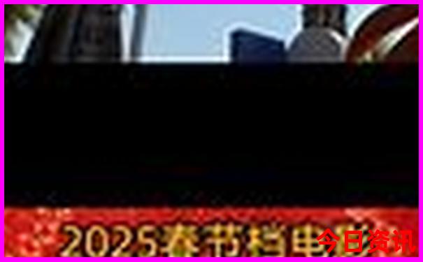 太行山自驾游路线图