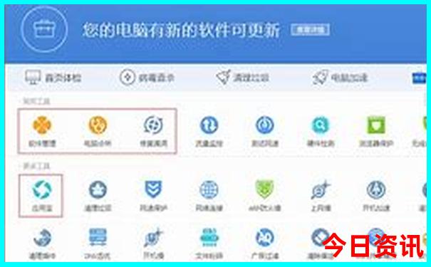 神龙架景点游玩攻略