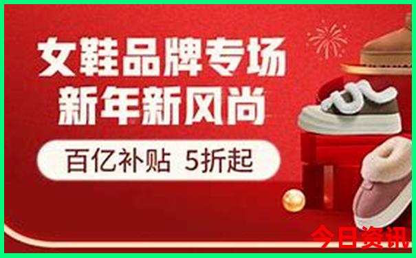 世界上消费最低的国家