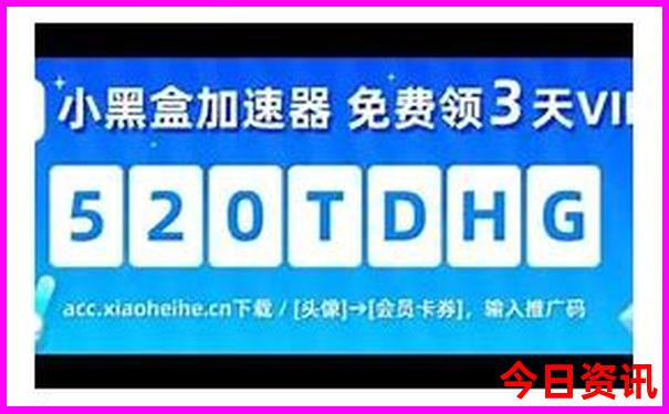 暑假那个地方旅游不热