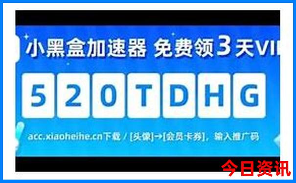 红色文化旅游景点