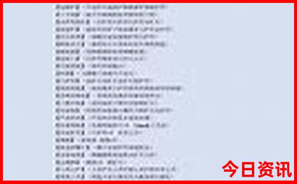 夏季旅游地点推荐