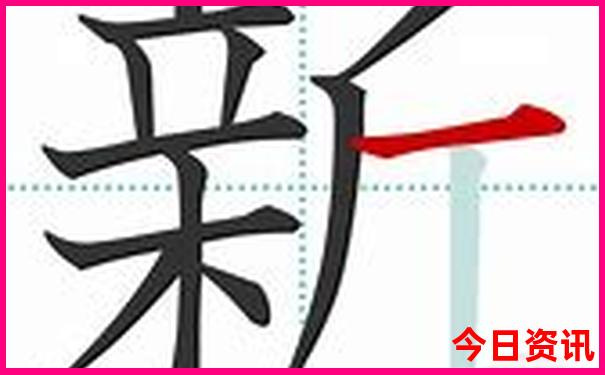 新澳门第一时间精准收藏正版官方入口免费全新免费-2025最新免费资料大全