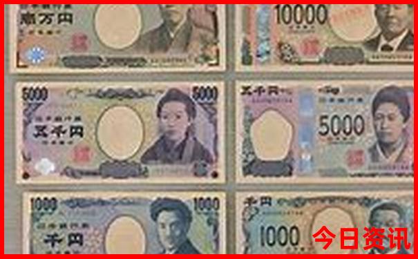 新澳门第一时间精准收藏正版官方入口免费全新免费-2025年新澳门开奖记录查询